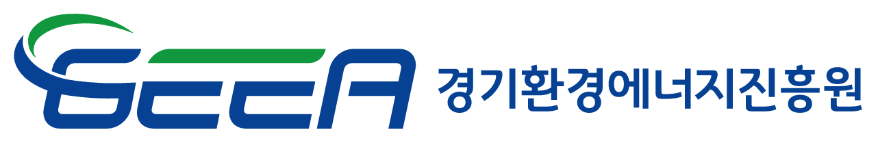 경기환경에너지진흥원
