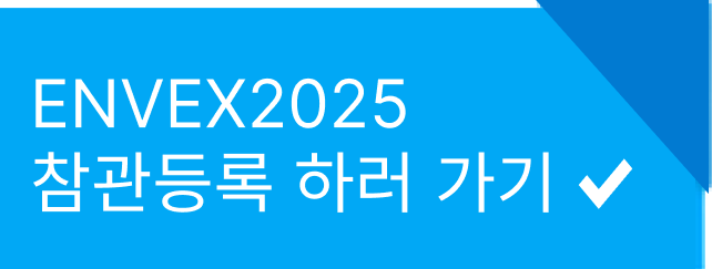 %EC%B0%B8%EA%B4%80%EB%B0%A9%EB%B2%95_%EB%B2%84%ED%8A%BC.png
