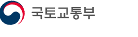 국토교통부